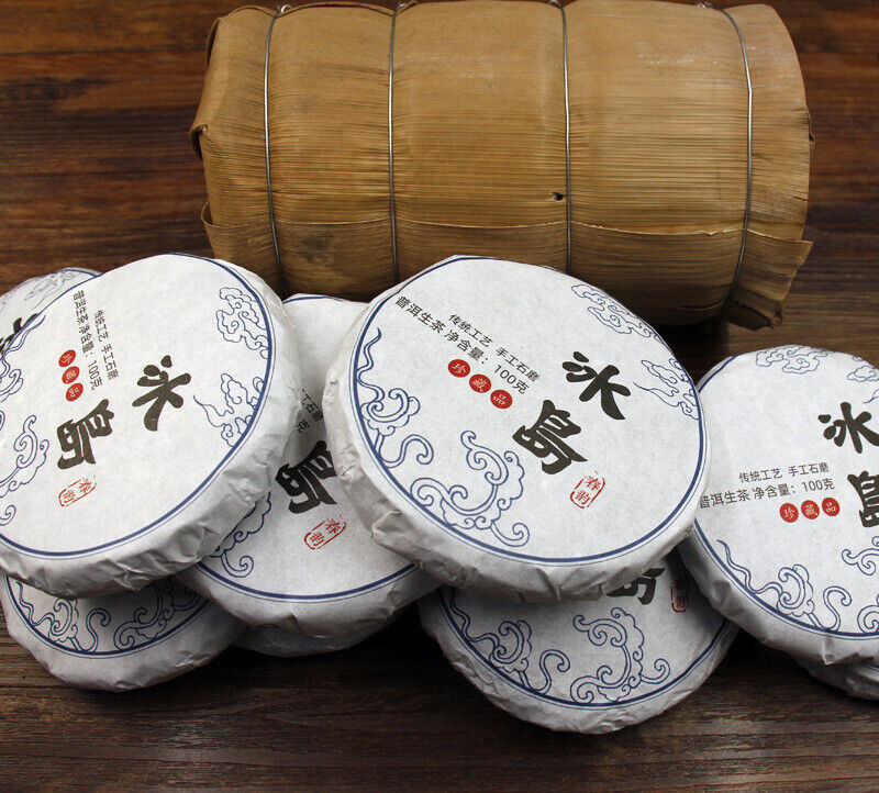 HelloYoung 100g Icelandic Spring Rhythm Pu-erh Tea Raw Cakes 10 cakes mention bamboo shoot