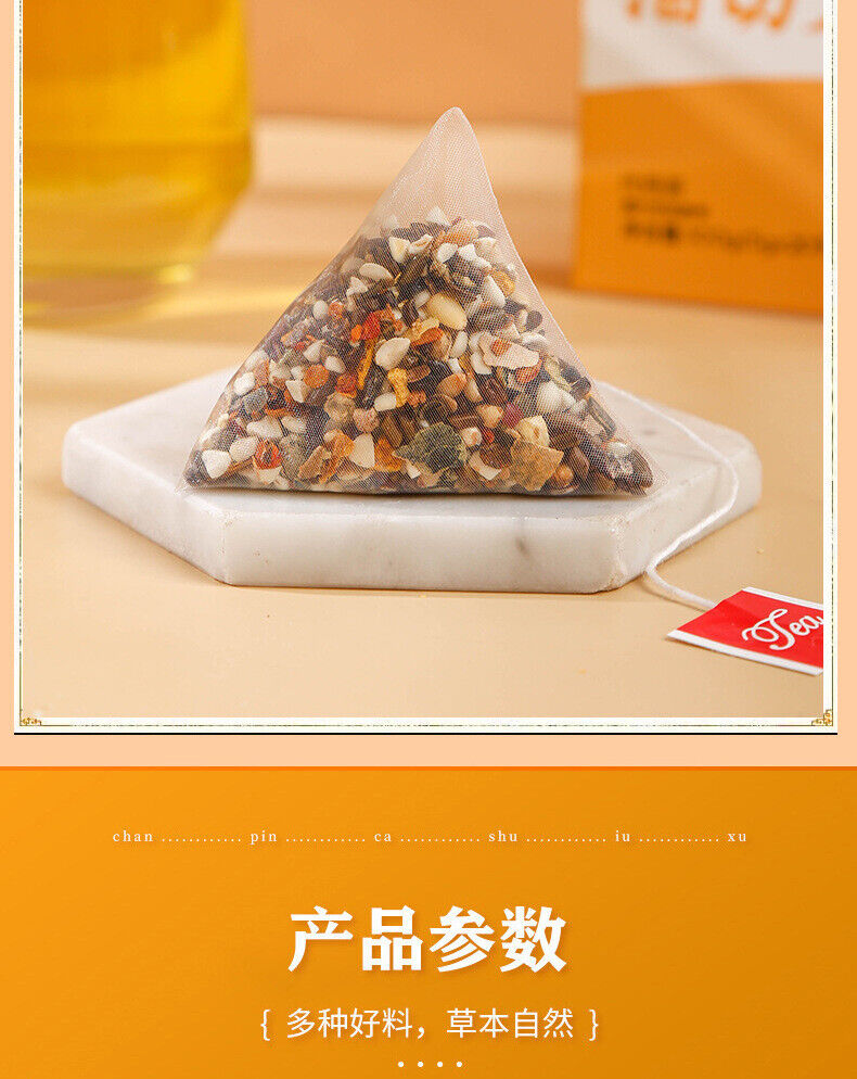 HelloYoung Oil Cut Potbelly Tea Bag Winter Melon Lotus Leaf Barley Red Beans Peel Tea 100g