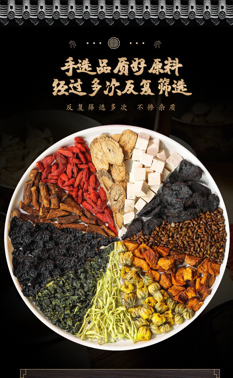 High quality Chrysanthemum Cassia Berry Wolfberry Dandelion Tea Small Tin Tea