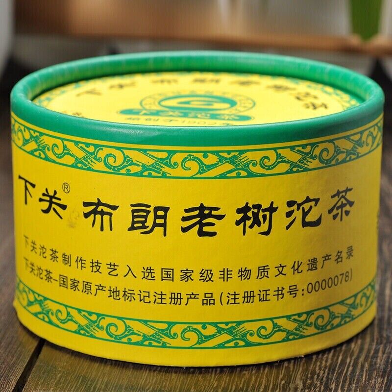 HelloYoung Xiaguan Pu'er Tea Raw Tea 2011 Xiaguan Bulang Ancient Tree Banpen Laozhai 100g