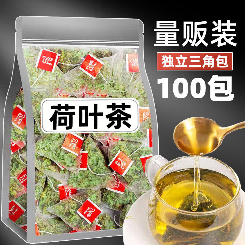 Authentic Weishan Lake Dried Lotus Leaf Tea Lotus Leaf Tea Triangle Bags Secondary image