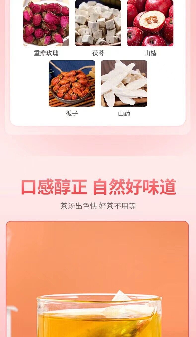 HelloYoung Stampede oil winter melon lotus leaf tea big belly tea grease oil relief tea