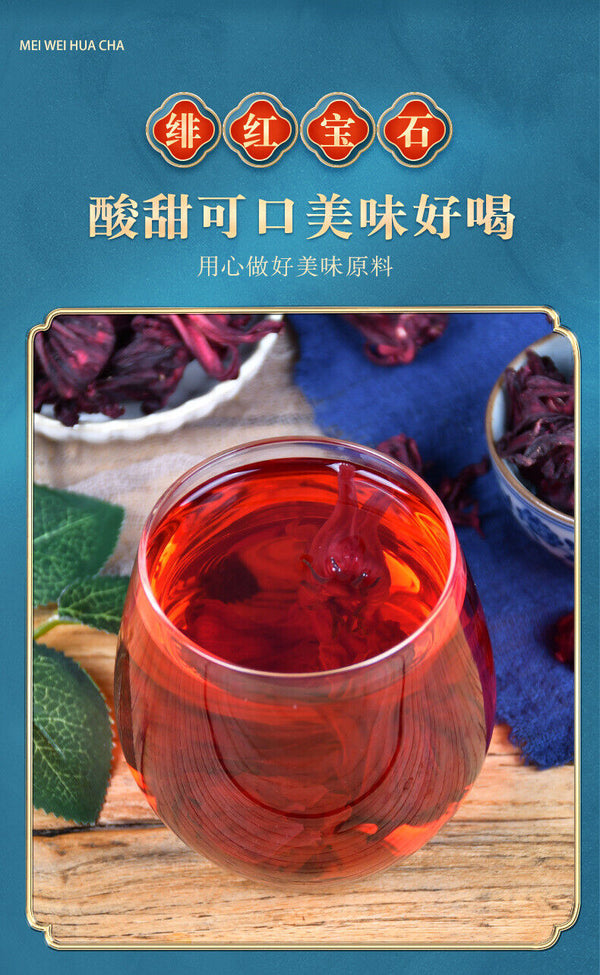 HelloYoung Rosehip and Hibiscus Flower Tea with Dried Roses in Tin Can 40g*2