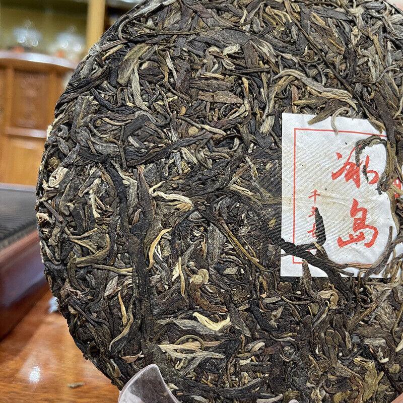 357g Menghai Ice Island Cake Yunnan 2012 Premium  Aged Raw Pu-erh Tea