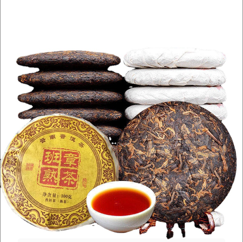 Pu'er Tea Cake Cooked Tea Cake Class Seal Golden Bud Cake Palace Puerh Tea 357g Main image