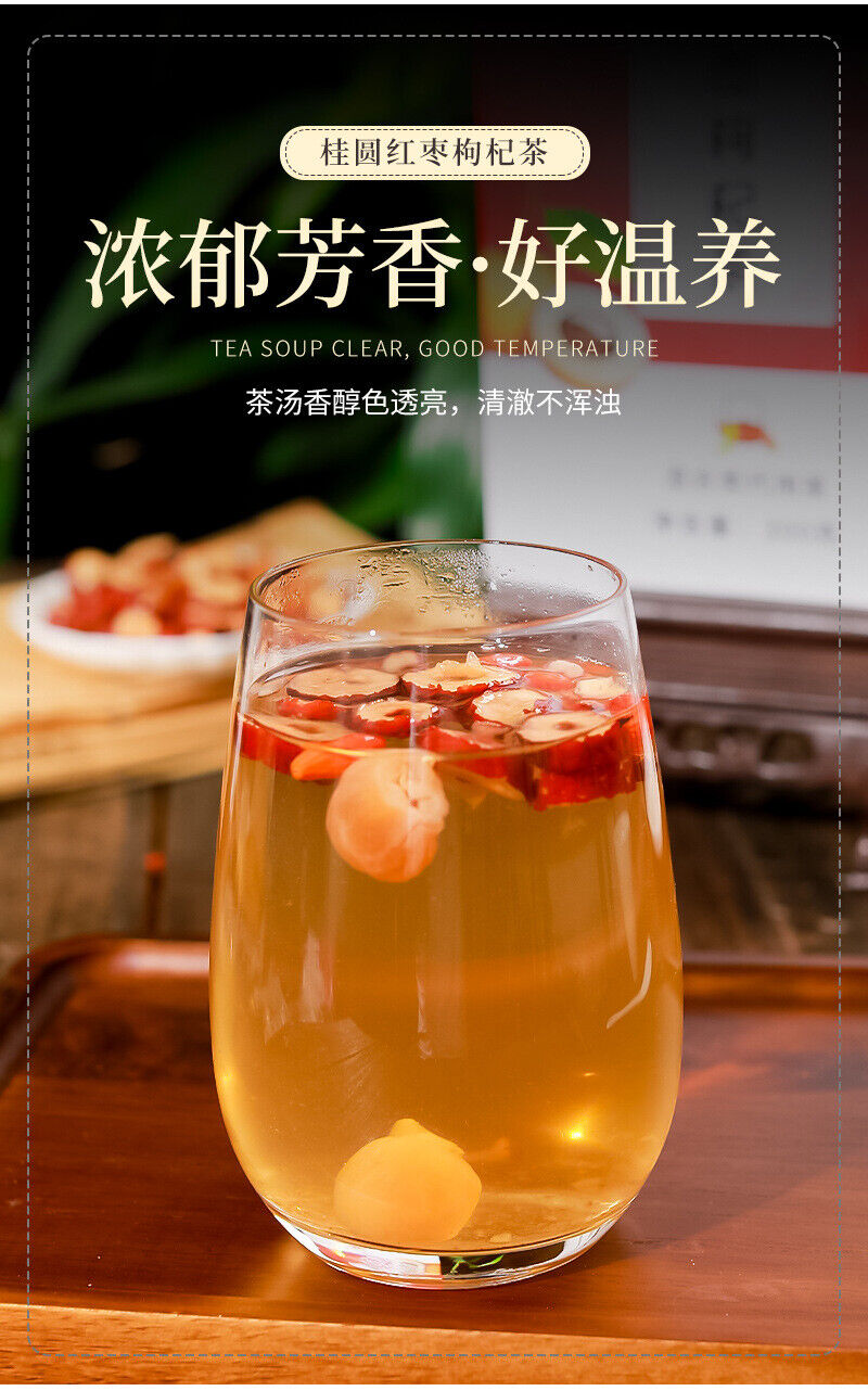 Wolfberry Tea Flower Cinnamon Red Date and Fruit Combination Herbal Tea Bag