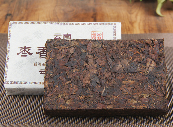 HelloYoung Puerh Tea Ripe Tea Brick Tea Date Fragrant Brick Big Leaf Old Tea Tea