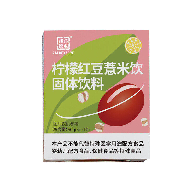 Lemon Red Bean Coix Seed Tea Blended Beverage 50g