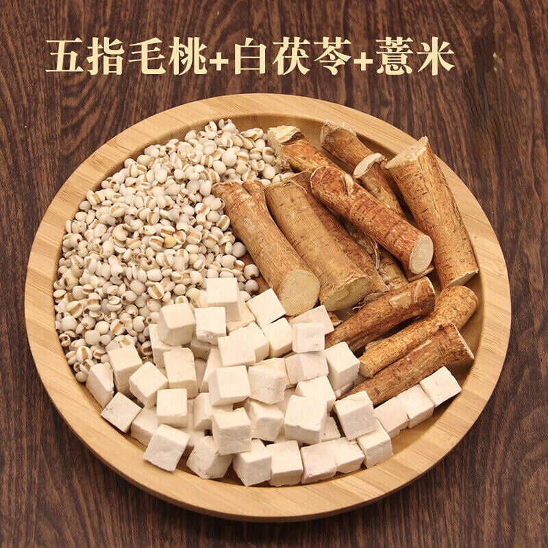 满修堂五指毛桃根 土茯苓牛大力芡实薏米中药材广式煲汤去湿气 椰香浓香营养美味 wuzhimaotao tu fuling natural herbal tea