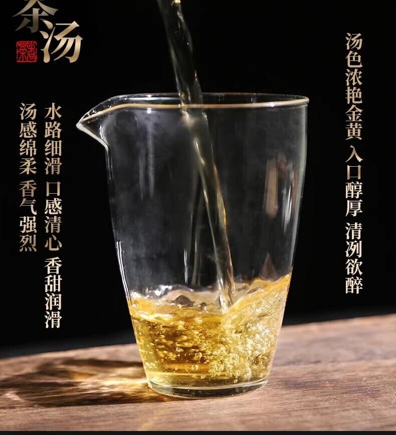 Spring Tea Yunnan Puerh Tea Raw Tea Old Banzhang Aged Tea Cake Tea 357g Secondary image