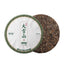 Pu'er Raw Tea Snow Mountain Tea Spring Tea Tea Cake Large Leaf Tea Raw Tea 357g