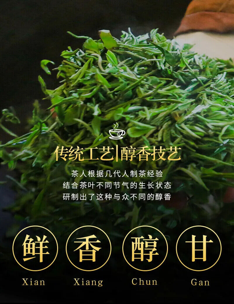 HelloYoung New Maojian Tea Green Tea Strong Flavor 100g Can