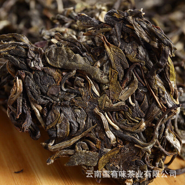 HelloYoung 357g Yunnan Pu'er Tea Da Xueshan Early Spring Ancient Raw Tea Seven Seed Cake