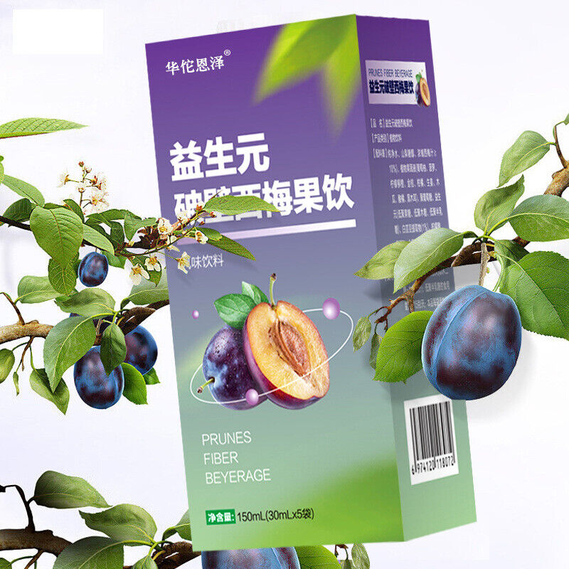 HelloYoung prune fiber fruit drink dietary fiber fruit vegetable enzyme prune drink 5.29oz
