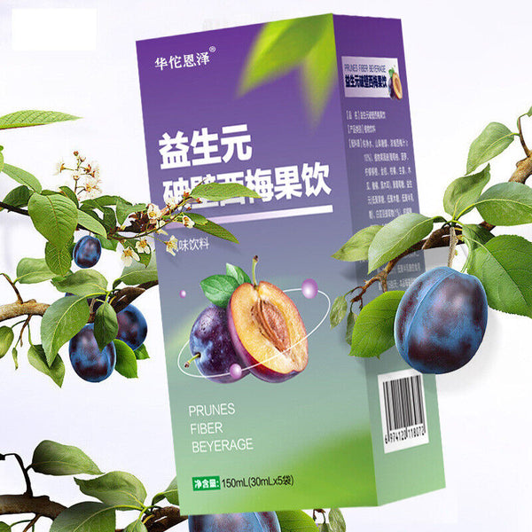 HelloYoung prune fiber fruit drink dietary fiber fruit vegetable enzyme prune drink 5.29oz
