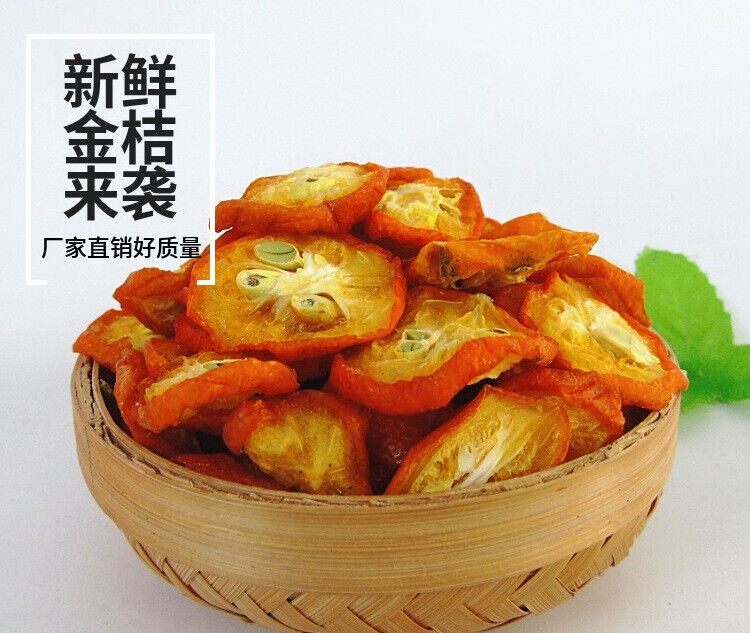 HelloYoung Kumquat Slices Kumquat Dried Fruit Tea Evenly Shaped Pieces Bright Colors 17.6oz
