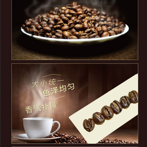 500g Vietnam Kaffeebohnen Backen Holzkohle Geröstet Original Abnehmen Tee