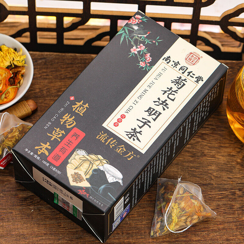 Nanjing Chrysanthemum & Cassia Seed Tea 12-Herb Blend 100g Main image