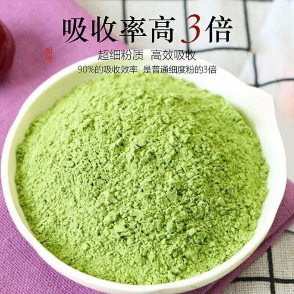 Pure Stevia Leaf Powder Natural Sweetener Sugar Substitute Healthy Zero Calorie
