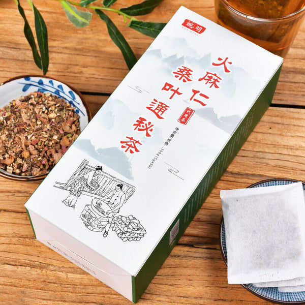 HelloYoung 150g fire hemp nut mulberry leaf secret tea hemp nut corn husk health tea bag