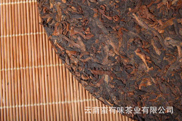 HelloYoung 400g Yunnan Pu'er Tea Hongxingxiang Ripe Tea Seven Seed Cake Aged Pu'er Tea