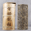 Xigui Longzhu  Xiao Longzhu Pu'er Tea 1000g Spring TeaTea Column