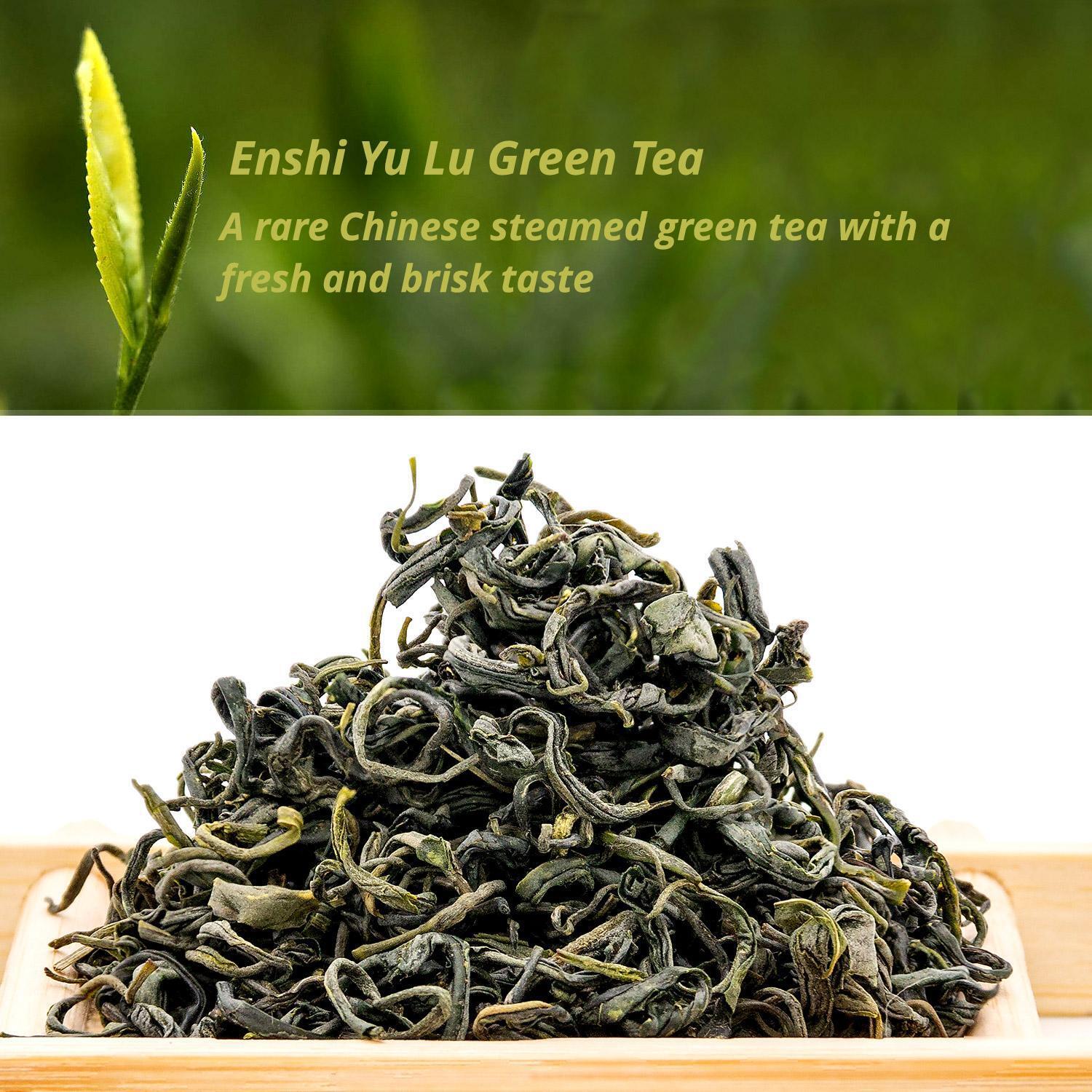Enshi Yu Lu Gyokuro Steamed Green Tea Leaves 100g Secondary image
