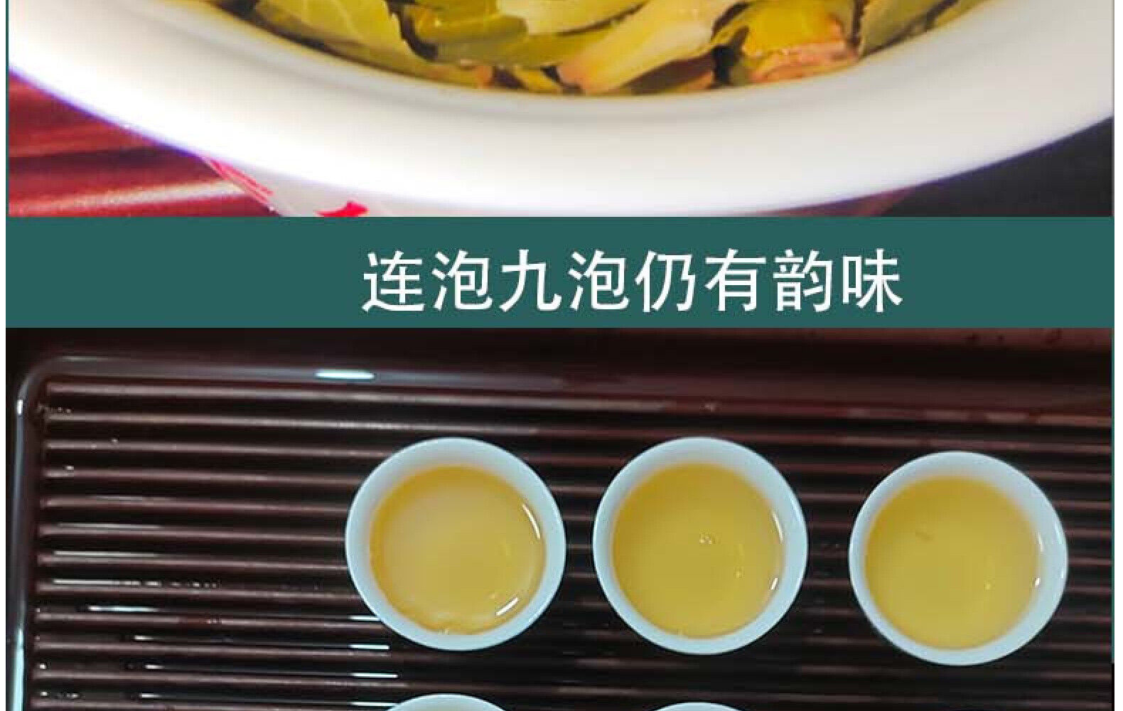 HelloYoung Yunnan Seven Cakes Banzhang Early Spring Ancient Pu'er Tea Raw Tea Cake Tea 357g