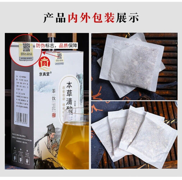 Mulberry Leaf Job's Tears Chicory Herbal Tea Natural Cleansing Balance Blend