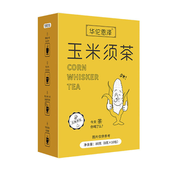 HelloYoung Corn Husk Tea 10 Packs / Box Summer Corn Husk Bag Tea 80g
