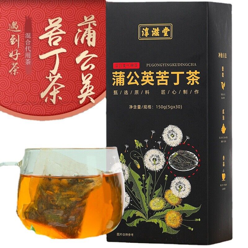 HelloYoung 150g Dandelion bitters tea bag infusion tea health herbal tea honeysuckle tea