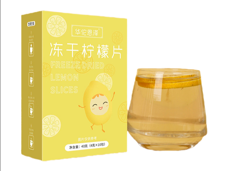 HelloYoung Lemon Slices Freeze-dried Lemon Slices In Water Lemon Slices 40g 4g*10