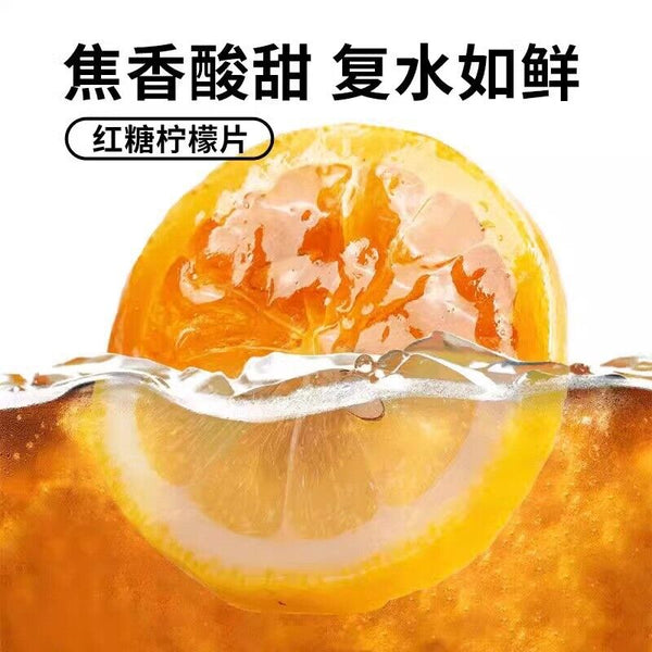 Freeze-Dried Fruit Tea: Brown Sugar & Lemon Slices | Individually Packed
