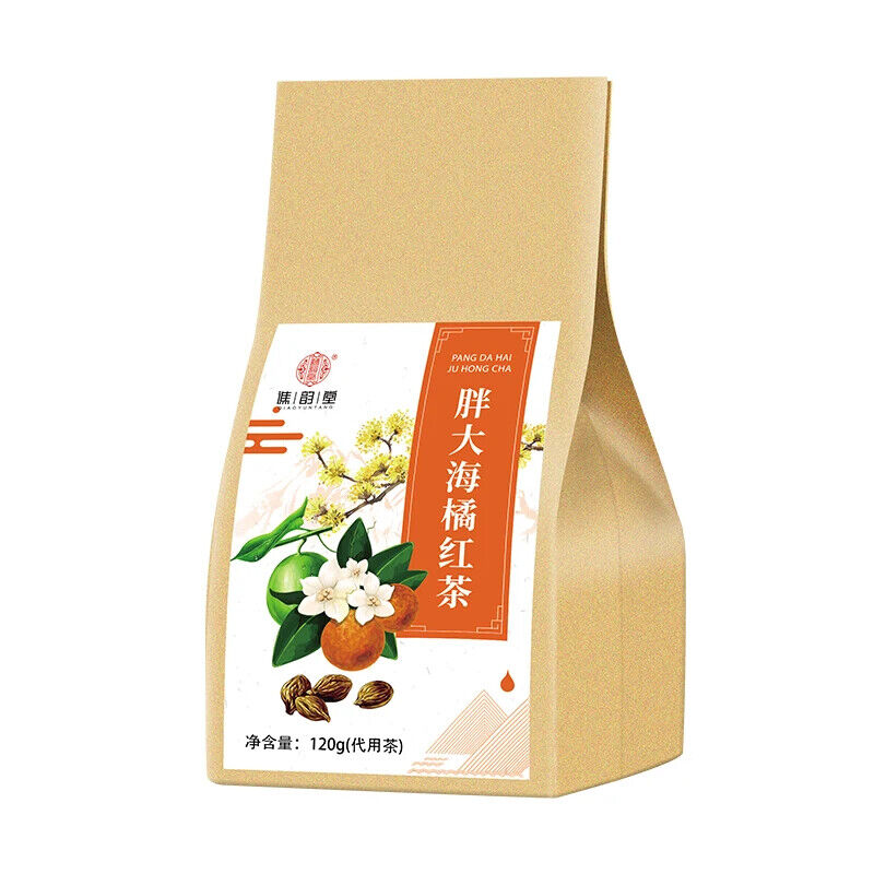 120g Scaphium Affine Orange Black Tea Healthy Herb Tea Bag