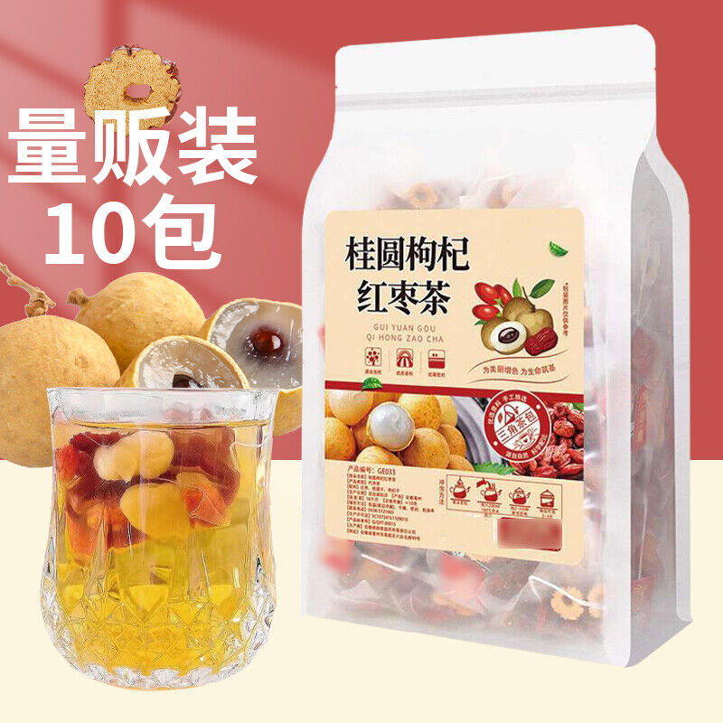 Premium Eight Treasures Tea with Longan Red Dates Goji Berries and More