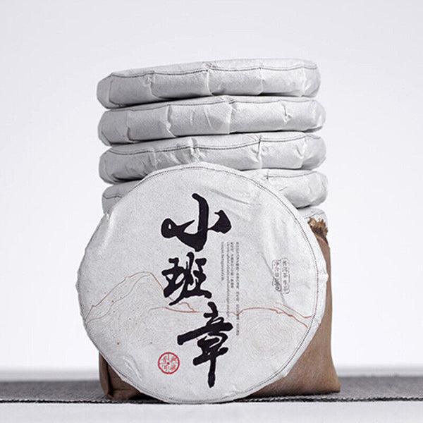 HelloYoung 100g Yunnan Puerh Tea Cake Menghai Xiaobanzhang Small Jade Cake Mini Raw Tea