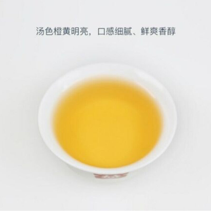 Classic 7542 Puer Superior Yunnan Menghai Dayi  Pu'er Tea Cake 357g TAETEA