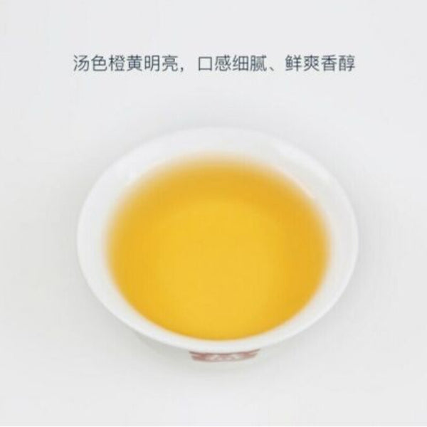 Classic 7542 Puer Superior Yunnan Menghai Dayi  Pu'er Tea Cake 357g TAETEA