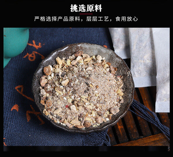 Ting Gui Buddha’s Hand Tea with Hawthorn Dioscorea Poria Herbal Tea Blend