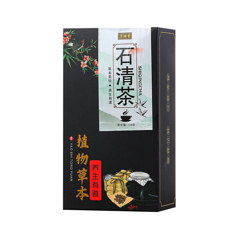 HelloYoung 150g Stone Clear Tea Gold Non De-stone Tea Non De-accumulate Health Tea