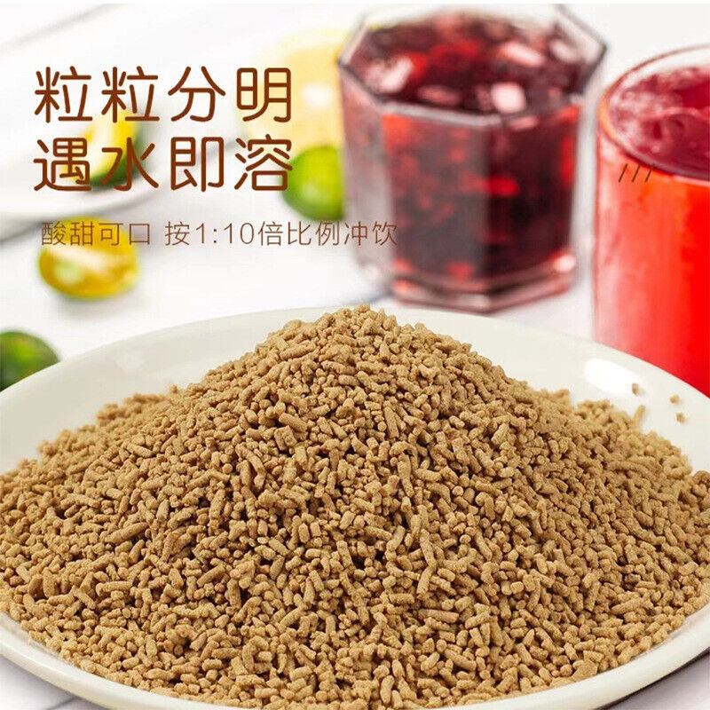 Dried Tangerine Peel Osmanthus Plum Juice Concentrate Summer Drink 96g 12g*8Pack