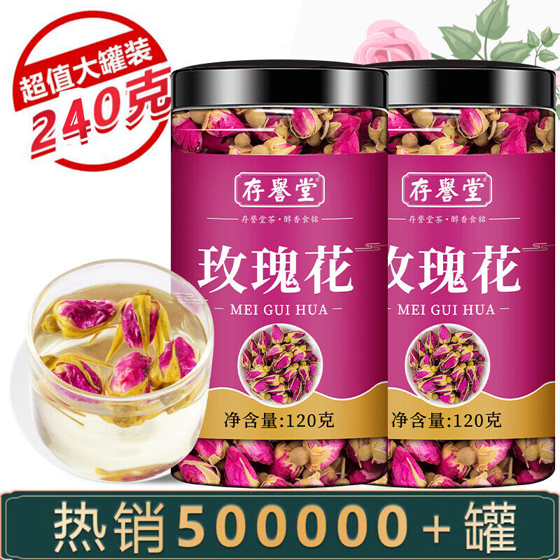 Dried Red Rose Petals Tea - Premium Loose Leaf Rose Tea Stress Relief Improved