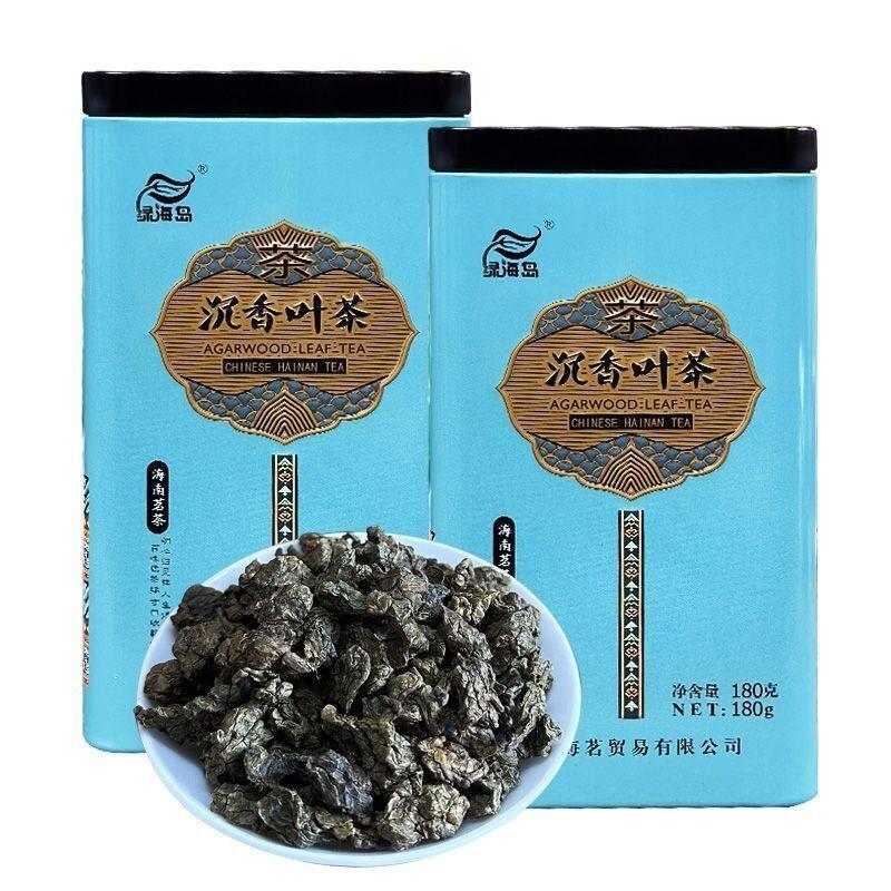 Authentic Gift Tea Agarwood Tea 180g - Goodnight Tea, White Wood Agarwood Secondary image