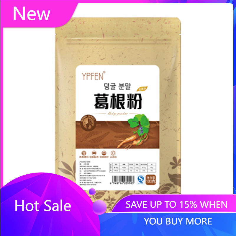 Pure Natural Organic Pueraria Mirifica Powder Puerarin Lobed Kudzuvine Root Extr