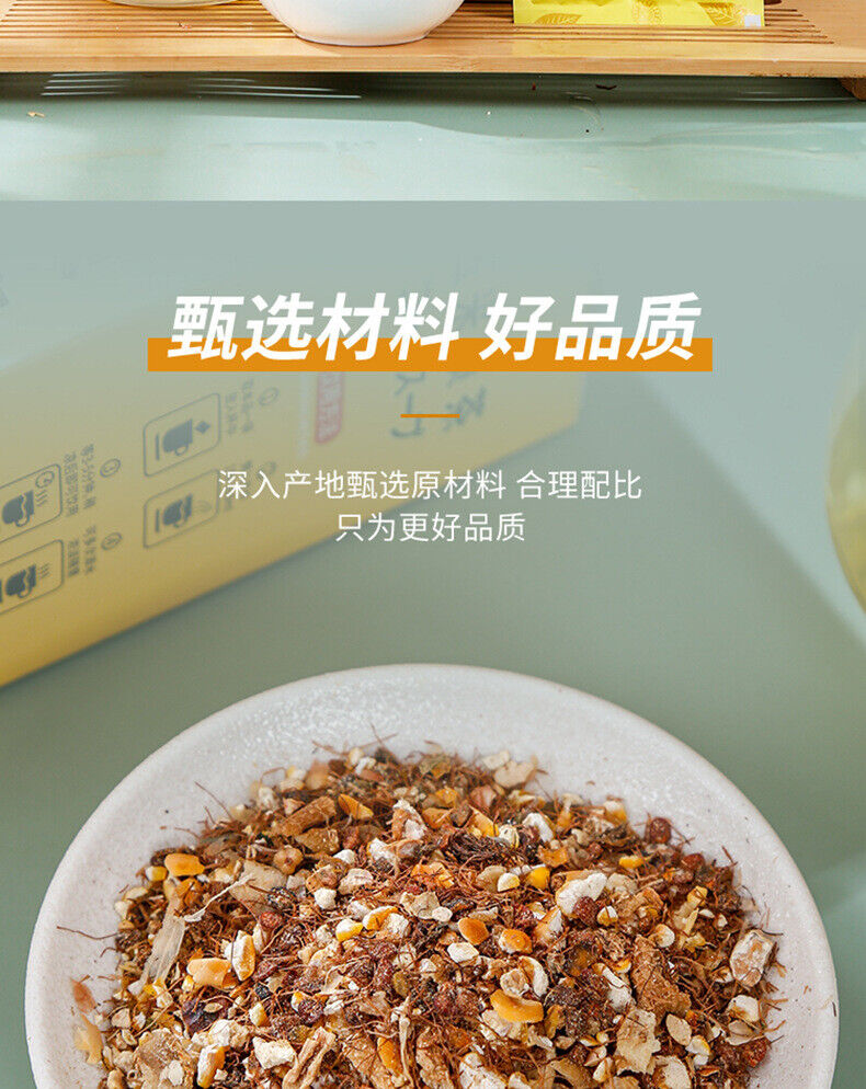 HelloYoung Corn Husk Tea 150g Summer Herbal Stay Up and Get Well Tea Bag