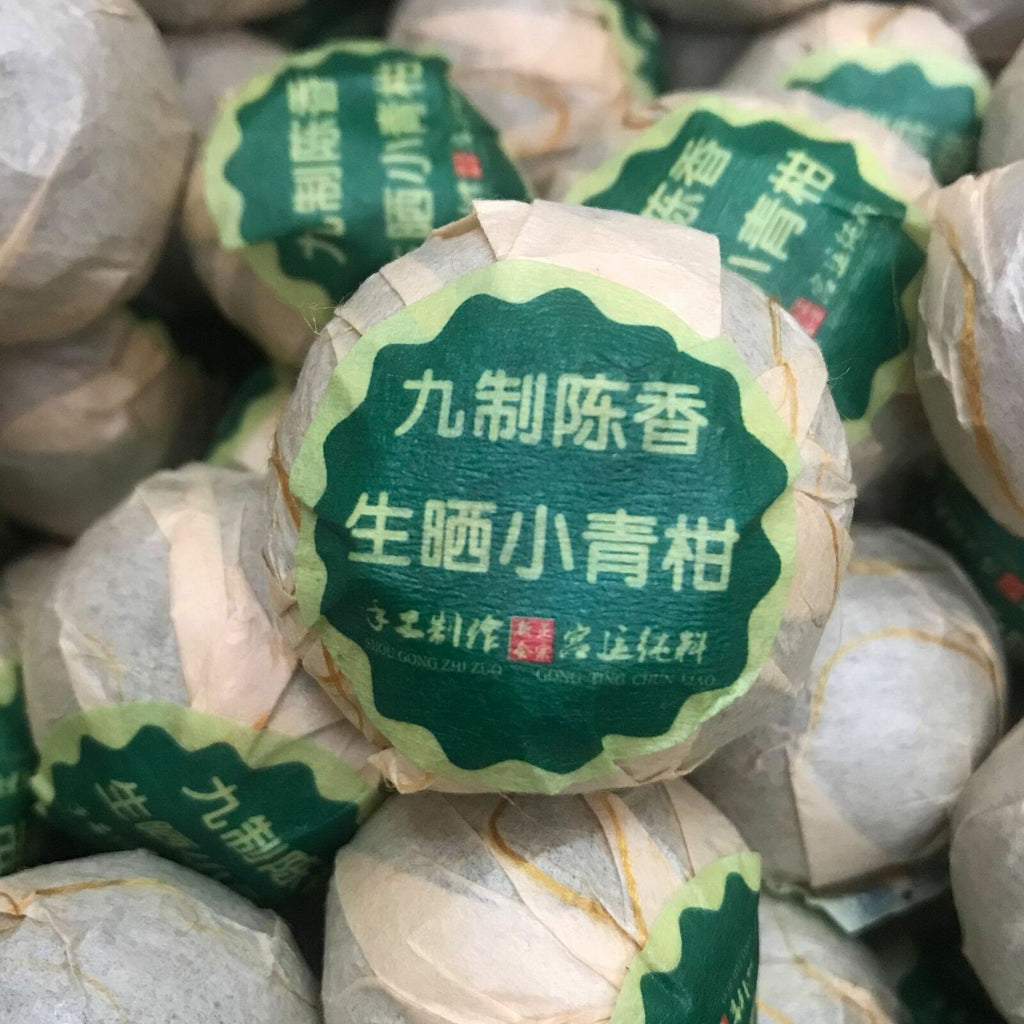 High Quality Tangerine Peel Pu-Erh Tea 500g Chinese Puerh Cooked Tea Black Tea