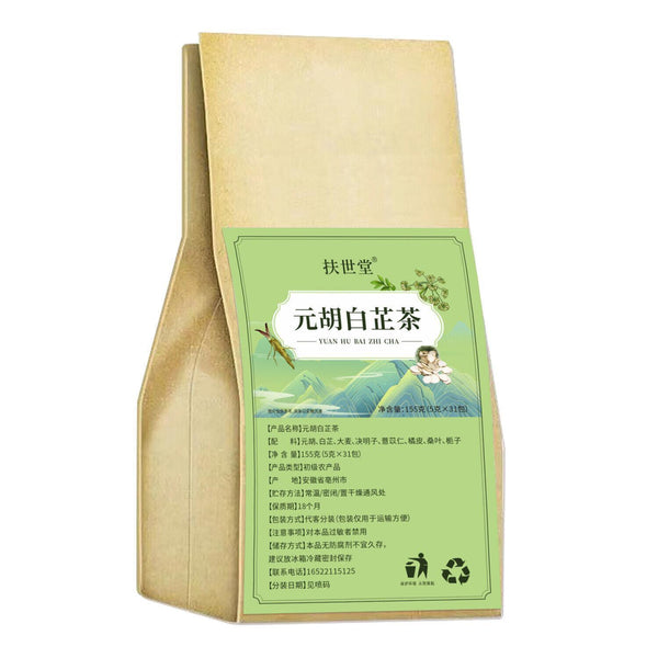 Chinese Herbal Medicine Fu Shi Tang Yuan Hu Baizhi Combination - 155g