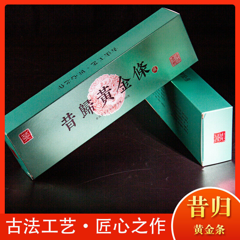 HelloYoung 300g Yunnan Pu'er Raw Tea Early Spring Tea Xigui Ancient Tree Gold Bar Tea Brick Secondary image
