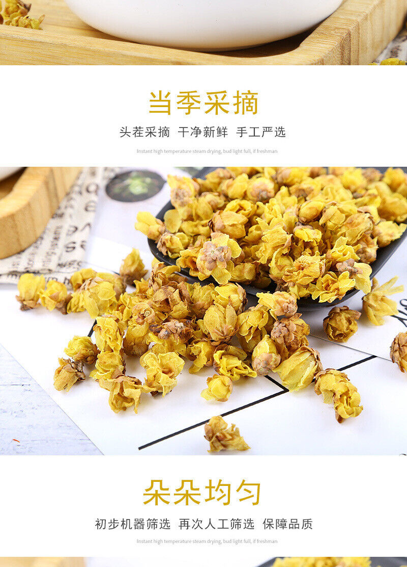 Lap-mei Flower Herbal Tea Bulk Dried Lap-mei Flower Agricultural Products 500g