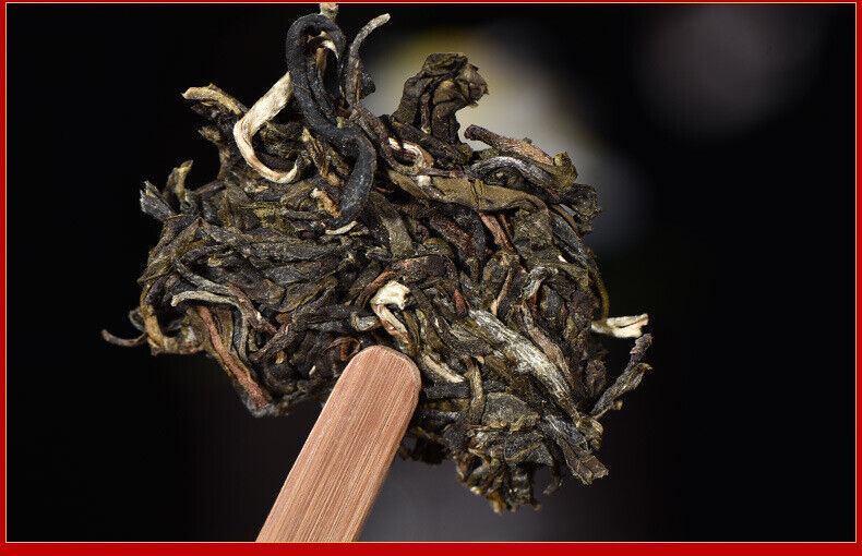 HelloYoung 357g Pu-erh Raw Tea Cake 小户赛生普洱茶 普洱茶生茶